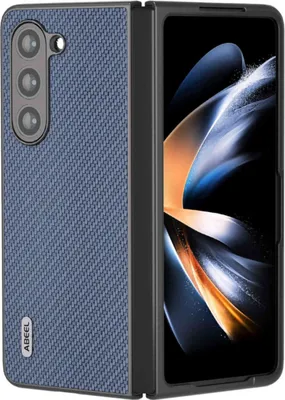Image de Coque de protection pour Samsung Galaxy Z Fold5 5G, texture carbone, bleu clair
