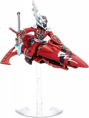 Produktbild von Warhammer 40.000 Adeptus Mechanicus Farseer Skyrunner