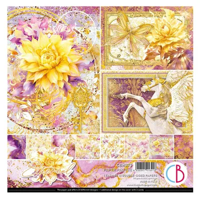 Papier-Pad 20,3x20,3 cm, 12 Bögen, 190 g/m², säurefrei