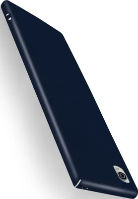 Produktbild von ALPHA-Case für Sony Xperia Z5, Farbe:Blau