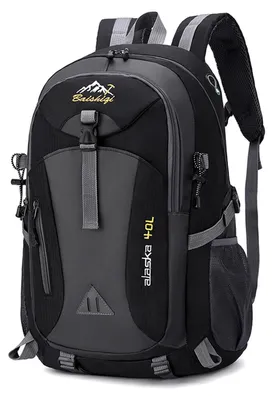 Produktbild von Rucksack für Damen und Herren, 40 Liter, große Kapazität, ideal für Reisen und Wanderungen