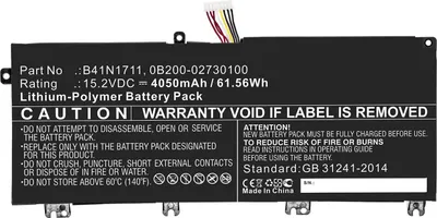 Image de CoreParts MBXAS-BA0230 Batterie de rechange pour ordinateur portable (MBXAS-BA0230)