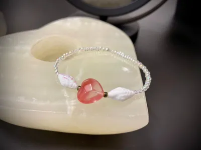 Image de Bracelet - Quartz cerise