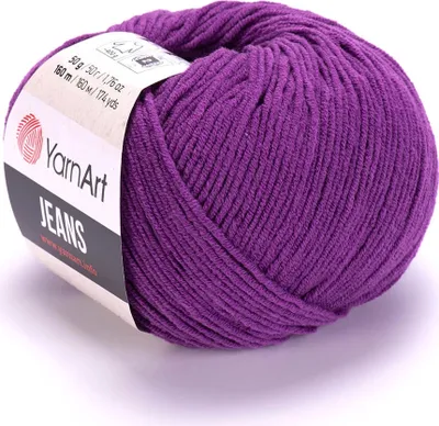 A ball of purple yarn with a label.