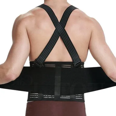 Produktbild von Famanu Rückenstütze mit verstellbaren Trägern und abnehmbaren Schulterriemen - Lendenband gegen Rückenschmerzen - Schwarz - XXL