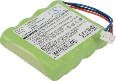 Produktbild von TECHTEK Akku Kompatibel mit [TOPCARD] PMR 200, PMR200 Ersetzt MGH0088