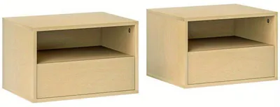 Immagine prodotto di Comodino sospeso – Aspetto legno naturale – Set di 2 – Mobiletto da parete con cassetto – 45x35x27,5 cm