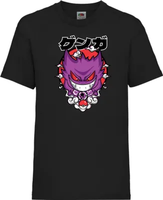 Produktbild von Kinder T-Shirt Pokemon Gengar, 9-11 Jahr - 140 / Schwarz