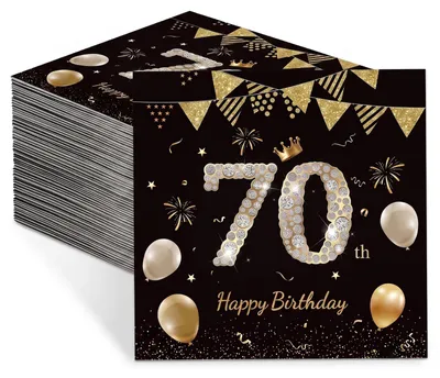 Servietten 70. Geburtstag Schwarz-Gold 33x33 cm
