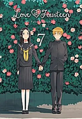 Productafbeelding van Love at Fourteen, Vol. 7