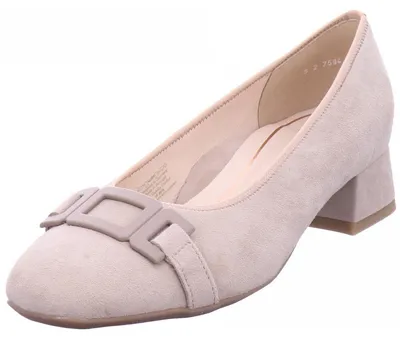 Produktbild von Ara graz Pumps beige in Gr. 43