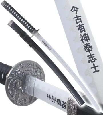 Produktbild von Katana Der Letzte Samurai Klinge aus Holz Schwert Replik Schwert + Scheide
