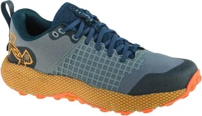 Produktbild von Under Armour UA HOVR DS Trail Running - Grün, 7,5