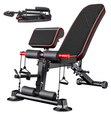 Image de Banc d'entraînement pliable et réglable - Banc de musculation - Entraînement de la force - Exercices abdominaux et entraînement du corps entier - Appareil de fitness pour la maison, unisexe - Noir