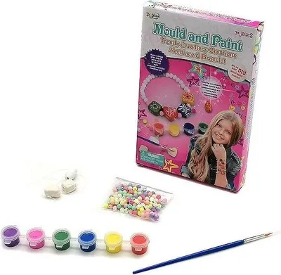 Image de Kit de création de bracelets à peindre - ADAR