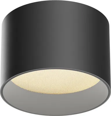 Obrázok produktu pre Technical Deckenleuchte Vega Schwarz C089CL-8W3K-B