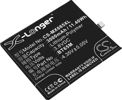 Immagine prodotto di TECHTEK Batteria compatibile con [MeiZu] M685C, M685Q, M685U, MX6 sostituisce BT65M