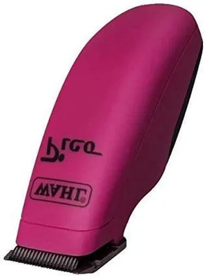 Obrázok produktu pre Strihač na srsť domácich zvierat s akumulátorom