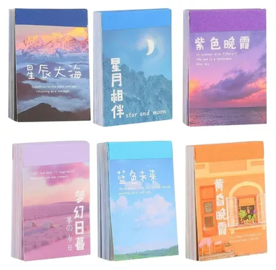 Image de Washi Sticker Set - 6er Pack mit je 50 Stück - insgesamt 300 Stück