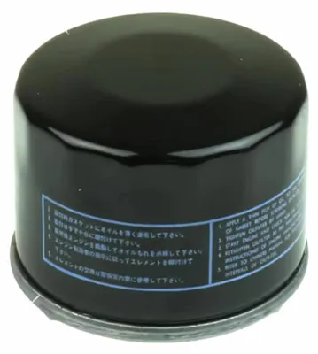 Zdjęcie produktu dla Filtr oleju Athena FFP001