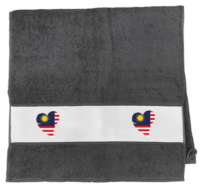Produktbild von Huuraa Handtuch Malaysia Flagge Herz 50x100cm Graphite Baumwolle Handtuch Geschenkidee