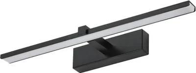 Zdjęcie produktu dla Kinkiet LED nad lustro Venus czarno-biały 8W Neutralna biel 580lm metal wym:5x40x13cm IP44 IdeaLED
