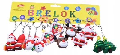 Produktbild von Midex Weihnachtlicher Schlüsselanhänger 12er-Set