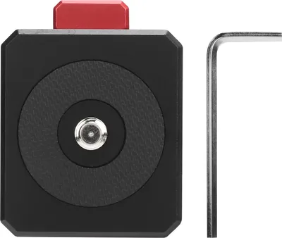 Produktbild von Kamerastativ-Montageadapter, Schnellwechselplatte mit 1/4-Zoll-Schraube für VMount-Akku