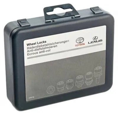 Obrázok produktu pre TOYOTA Land Cruiser Zaisťovacie matice kolies PW456-00021 OE