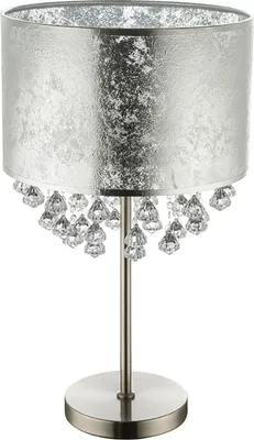 Zdjęcie produktu dla Globo Lighting lampa stołowa metal matowy nikiel, 1x E27
