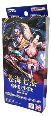 Zdjęcie produktu dla One Piece: Siedem Miniaturowych Figur z Mórz Laźurowych (OP14), edycja chińska