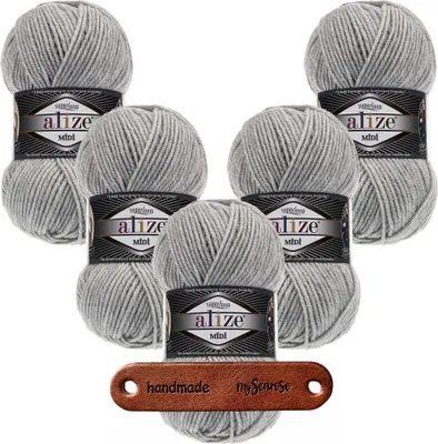 Produktbild von 5 x ALIZE Superlana Midi 208 Light Grey mit Label
