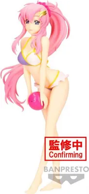 Immagine prodotto di Banpresto Ms Gundam Seed Freedom Glitter&Glamours - Lacus Clyne