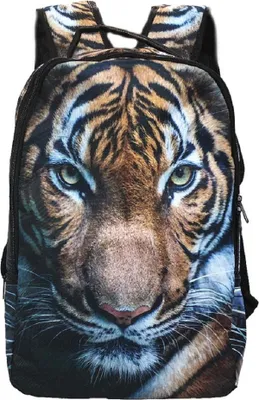 Produktbild von Rucksack Tiger, 42x28x12 cm, Tier Tiere Wildtiere Eyecatcher Rucksäcke Tasche Taschen Raubkatze