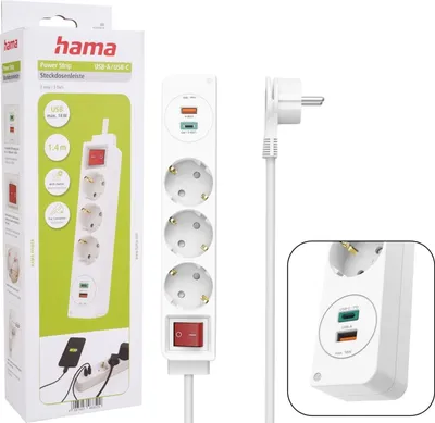 Zdjęcie produktu dla listwa zasilająca z 3 gniazdami i wyłącznikiem + zasilacz USB 1,4 m Biały