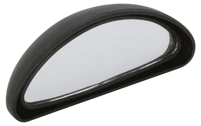 Produktbild von Hercules Toter-Winkel-Spiegel 2414050 Außenspiegel 14.5cm 6cm Kunststoff Blisterpack