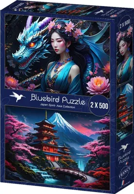Productafbeelding van BLUEBIRD Puzzel, Spirit of Japan, 2 x 500 stukjes
