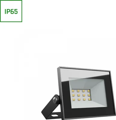 Productafbeelding van NOCTIS LUX 4 LED buitenlamp, 10W, IP65, 3000K, zwart