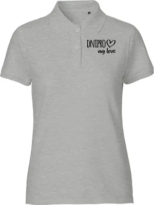 Produktbild von Huuraa Damen Polo Shirt Dnipro my love XS Sport Grey Bio Baumwolle Fairtrade Poloshirt Geschenkidee
