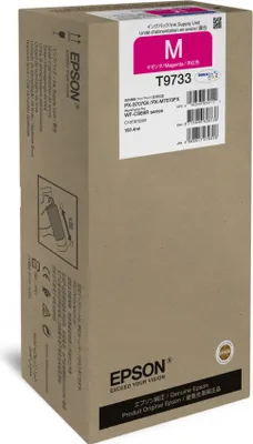 Produktbild von Epson Tintenpatrone - C13T973300 - XL - magenta - 192,4ml