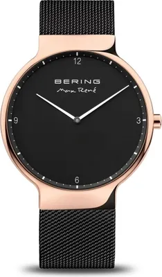 Produktbild von BERING 15540-262 Herren Edelstahl Uhr Max René Saphirglas