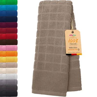 Produktbild von EllaTex PARIS Duschvorleger 50x70 cm – 100% Baumwolle, 700 g/m², flauschige Badematte, in Farbe: Beige