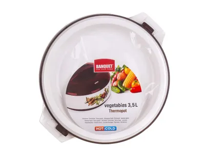 Obrázok produktu pre Termo hrniec s pokrievkou VEGETABLES 3,5 l