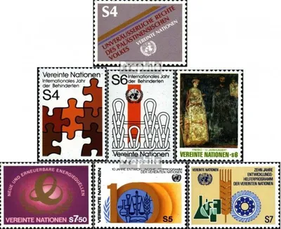 Produktbild von Briefmarken UNO - Wien 1981 Mi 16-22 (kompl.Ausg.) Jahrgang 1981 komplett postfrisch Freimarken