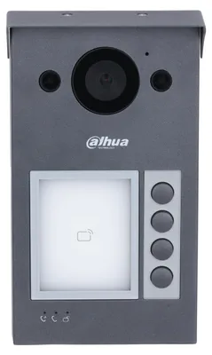 Produktbild von Dahua Technology VTO3311Q-WP video intercom system 2 MP Grey