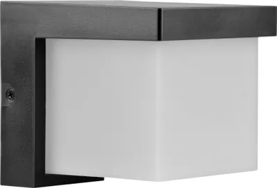 Obrázok produktu pre Vonkajšia LED nástenná svietidlo MORGAN čierna matná – biela 10 W, neutrálna biela 1000 lm, plast, rozmery: 11,5 x 11,5 x 13 cm, IP54, Polux