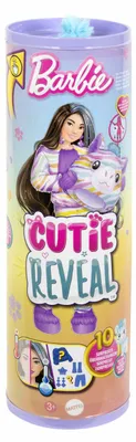 Obrázok produktu pre Mattel Barbie Cutie Reveal Barbie Colour Dream Series - Zebra