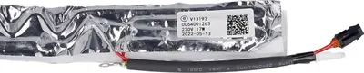 Produktbild von easyPART passend für Haier Abtauheizung 49053784 für Kühlschrank Gefrierschrank | Abtauelement, Enteisungsheizung, Abtaufunktion