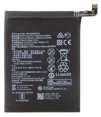 Produktbild von Huawei Ersatzakku für Mate 20 Pro 4100mAh