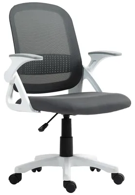 Productafbeelding van HOMCOM bureaustoel, ergonomische draaistoel met opklapbare armleuningen, grijs